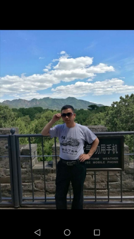 天天心情好的第二张照片--承德闪婚服务中心